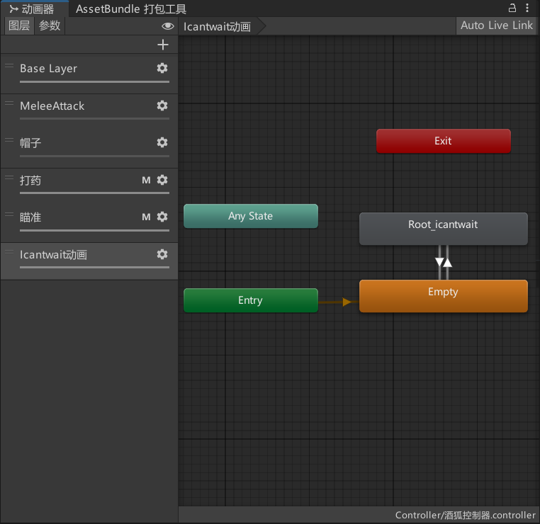 image-20260112213857826