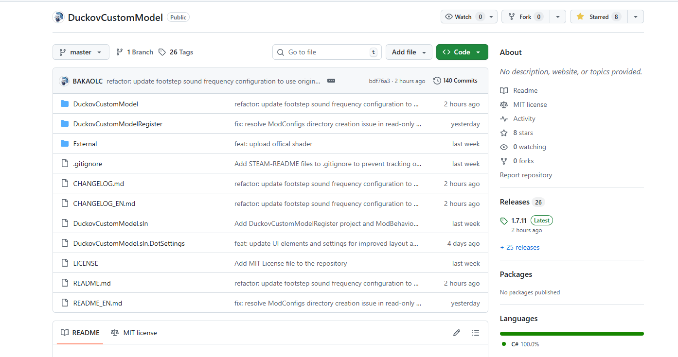 image-20251114181343508