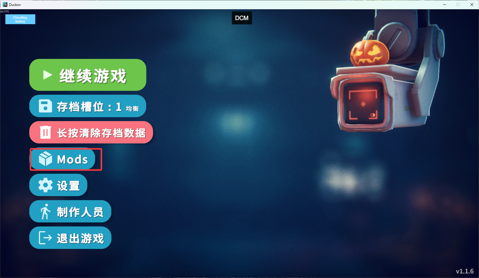 image-20251114182753707