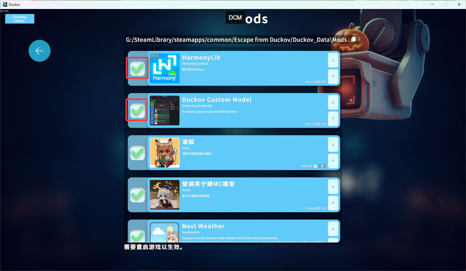 image-20251114182843991