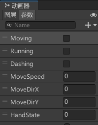 image-20251114191649296