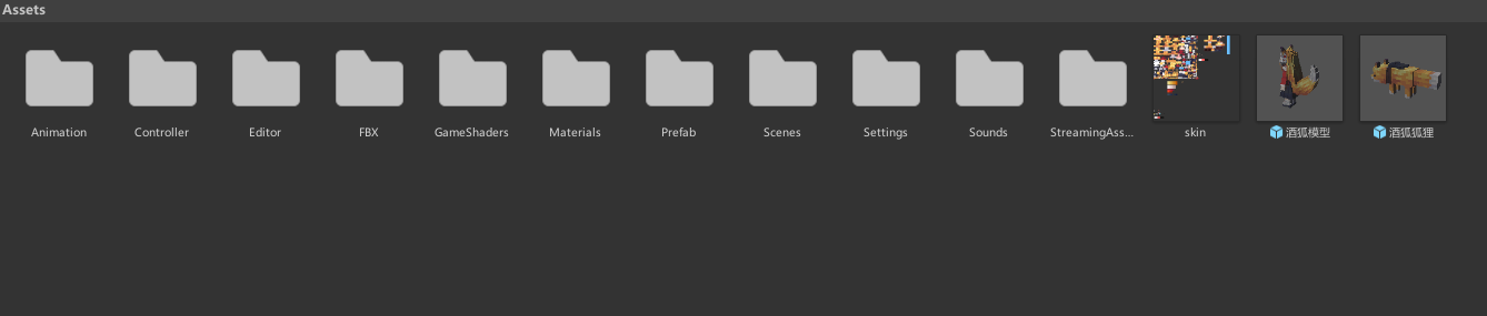 image-20251114193711153