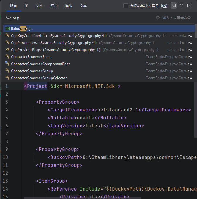 image-20251115043215043