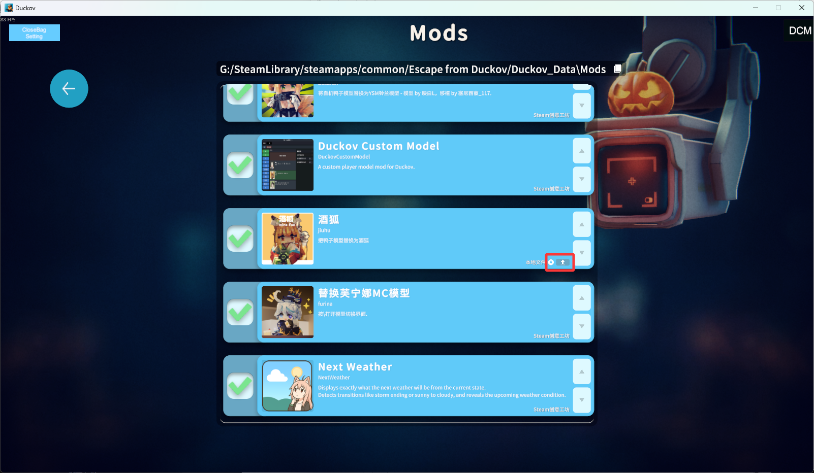 image-20251115044711551