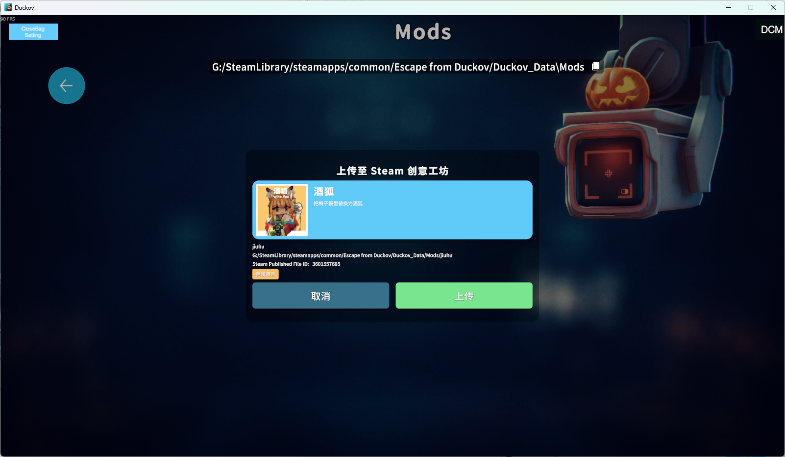 image-20251115044729813