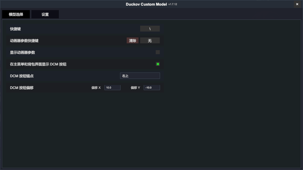 image-20251115151345118