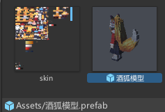 image-20251116155828569