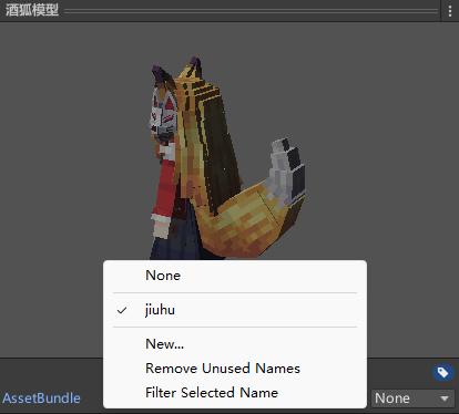 image-20251116155957262