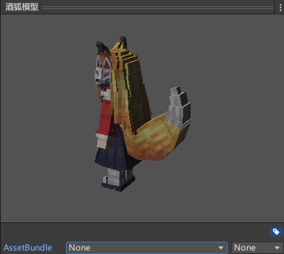 image-20251116160058483