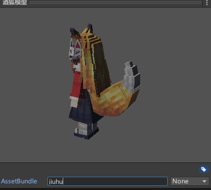 image-20251116160158992