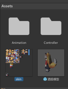 image-20251118033536180