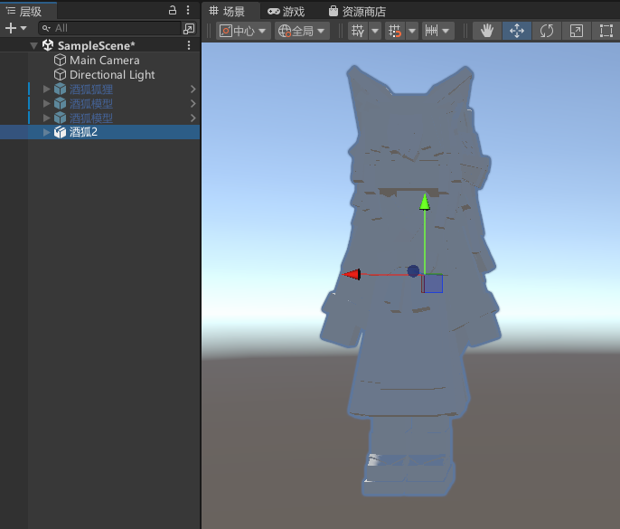 image-20251118034413561