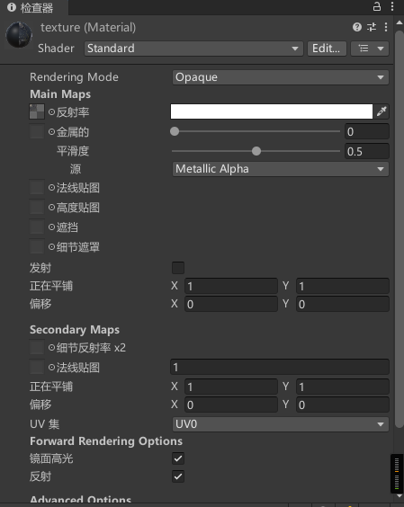 image-20251118040558975