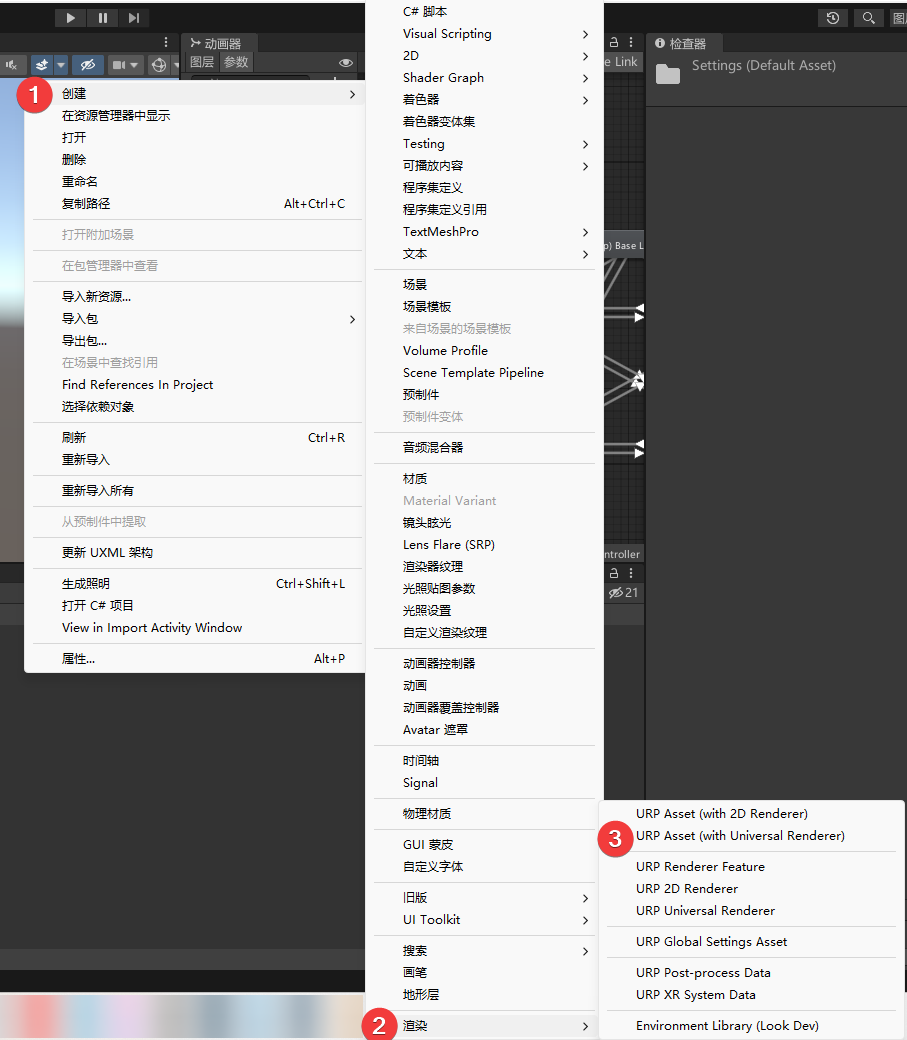 image-20251118043959499