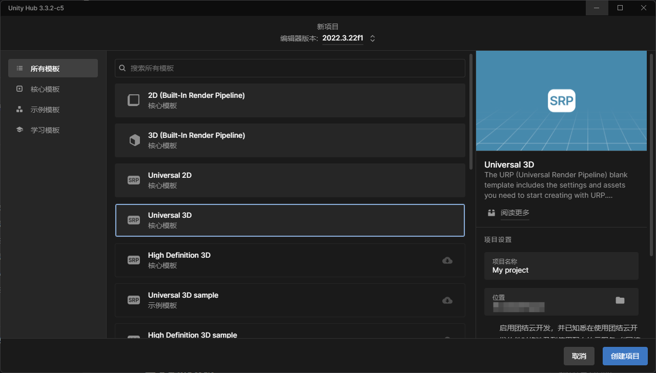 image-20251118045204316