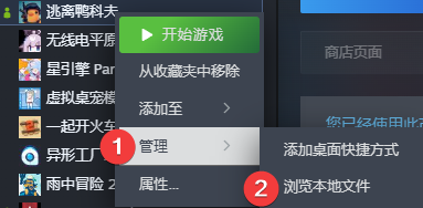 image-20251118223458867