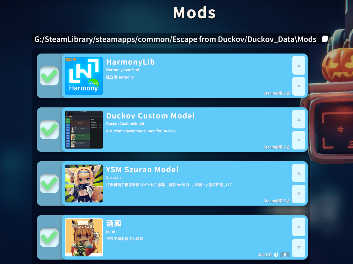 image-20251118233004252