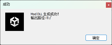 image-20251122030806763