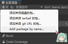 image-20251122220622320