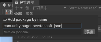 image-20251122220941886