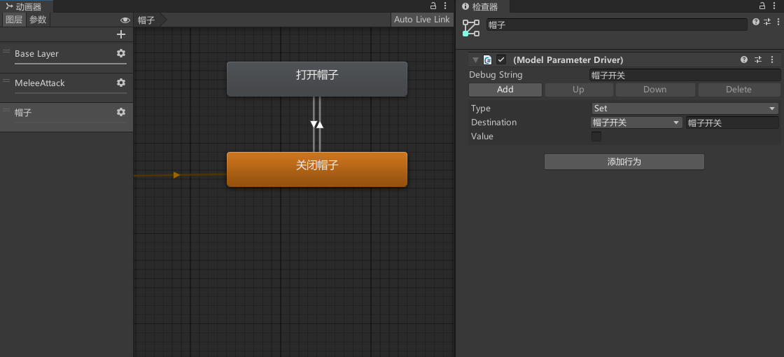 image-20251123042141690