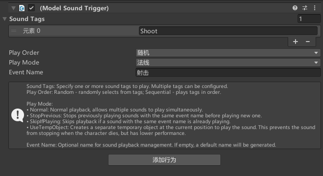 image-20251123042613911