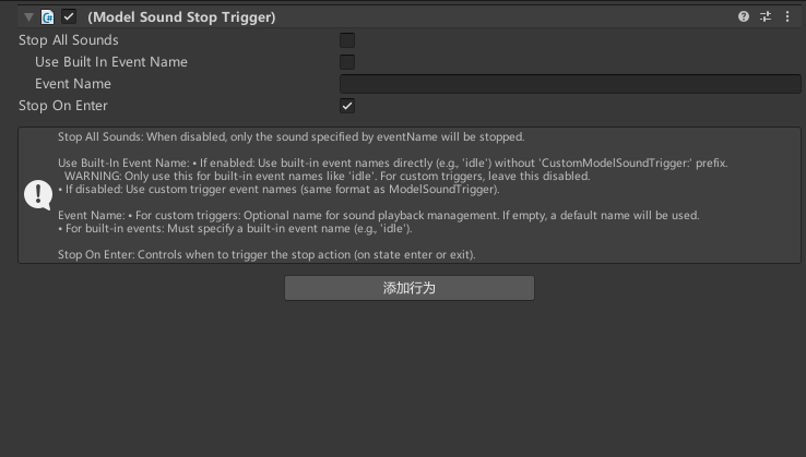 image-20251123042717926