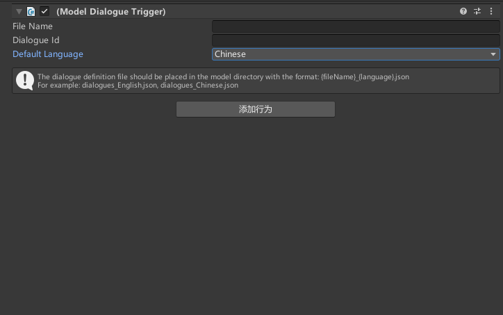 image-20251123042904922