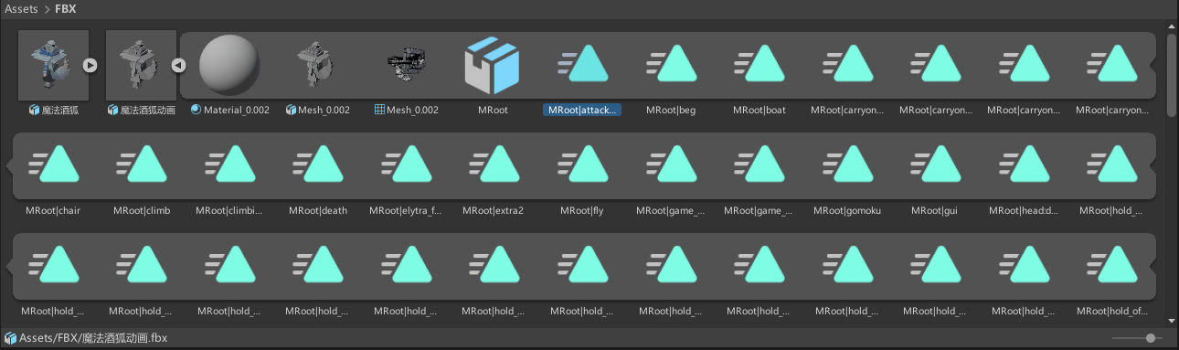 image-20251127192727920