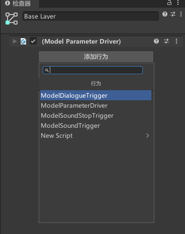 image-20251230055627615