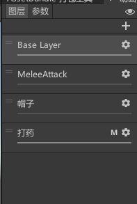 image-20251230055942553