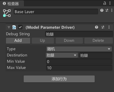 image-20251230061238494