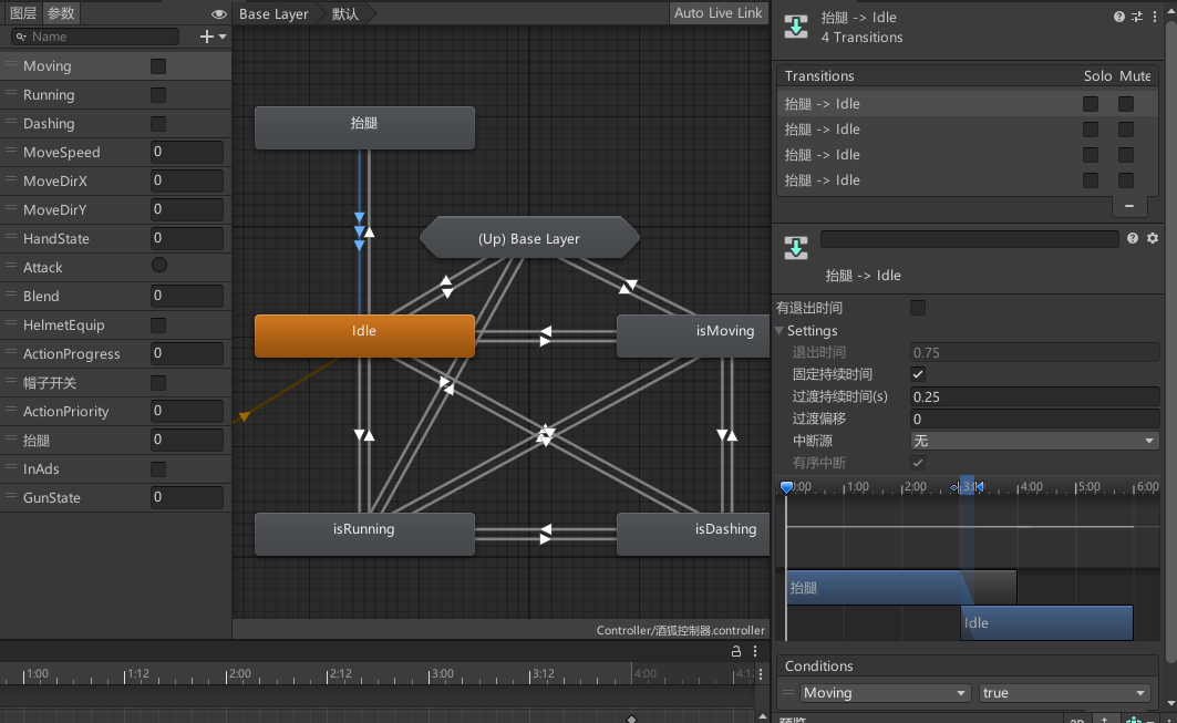 image-20251230062911061